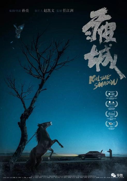 毕业后可以考的证书